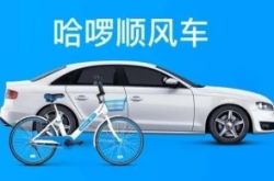 2分钟教程!蚌埠工厂地址_哔哩哔哩